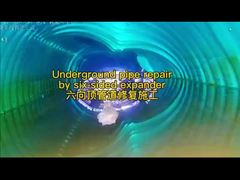 Έξι πλευρικοί διευρυτήρες για την αποκατάσταση αγωγών