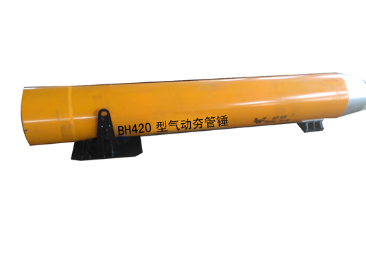 350MM οικοδεσποτών εξωτερικό χώνοντας σφυρί BH350 σωλήνων διαμέτρων πνευματικό κίτρινο