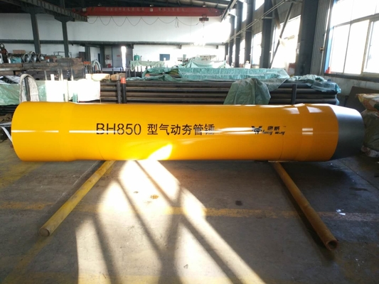 Χώνοντας σφυρί σωλήνων BH850 4500T πνευματικό υψηλής αντοχής