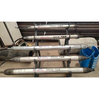 Πνευματικά εργαλεία τρύπησης