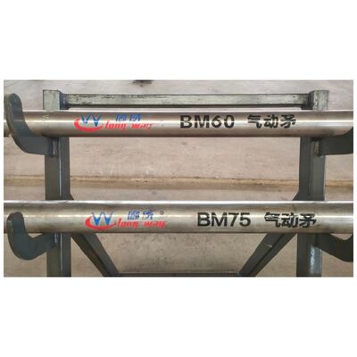 Πνευματικά εργαλεία τρύπησης