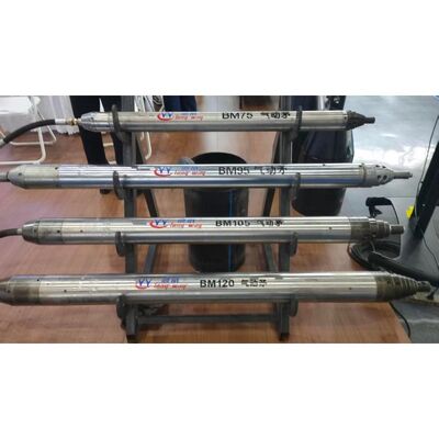 Πνευματικά εργαλεία τρύπησης